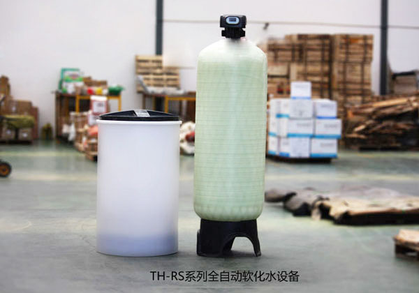 水硬度大需要用什么設備來處理？