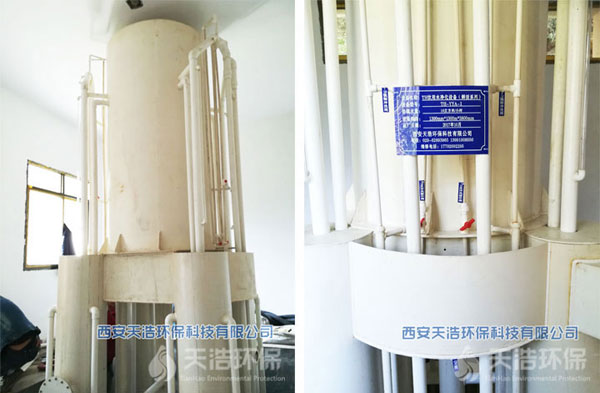 甘肅宕昌縣農(nóng)村安全飲水項目一體化凈水設(shè)備