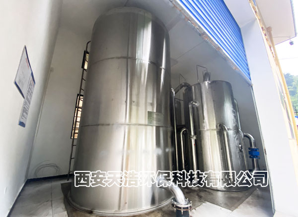 30噸一體化凈水器設備圖紙免費閱讀下載