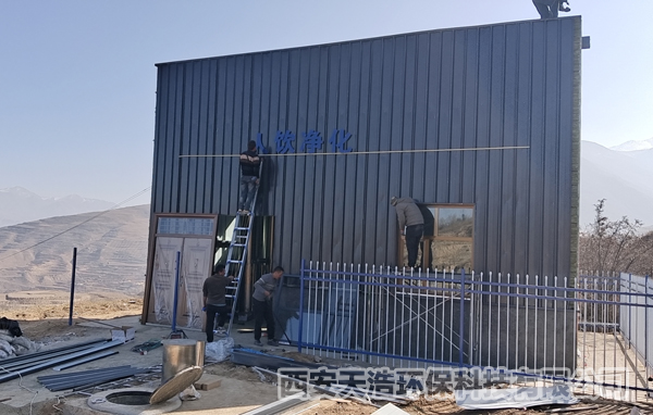 青海海東市村鎮(zhèn)自來(lái)水廠一體化凈水設(shè)備安裝