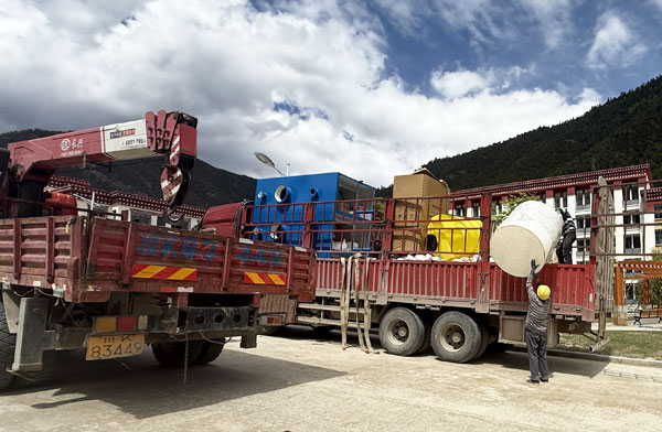 西藏昌都市2套30m3/h一體化凈水設(shè)備安裝調(diào)試項(xiàng)目