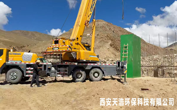 西藏那曲片區(qū)集中供水一體化凈水設(shè)備安裝項(xiàng)目