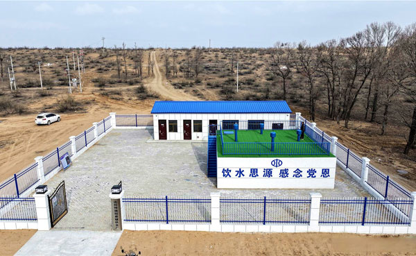 西藏拉薩村鎮(zhèn)集中供水工程用什么凈水設(shè)備?