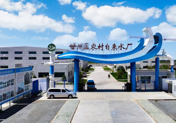 甘肅農(nóng)村集中供水一體化凈水設(shè)備 守護居民飲水安全